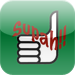 Super Texter Quiz